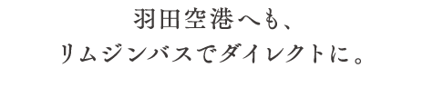 Hc`ւAWoXŃ_CNgɁB