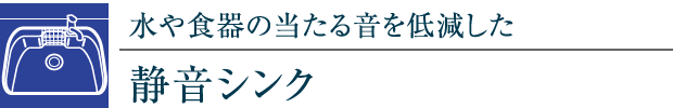 H̓鉹ጸÉVN