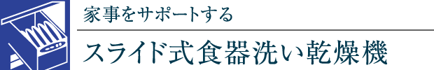 ƎT|[gXChH􂢊@