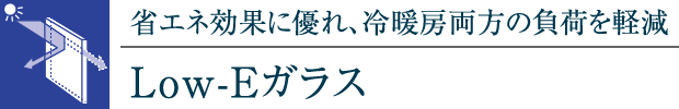 ȃGlʂɗDAg[ׂ̕yLow-EKX