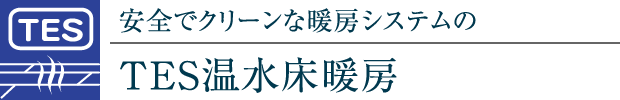 SŃN[Ȓg[VXêsdrg[
