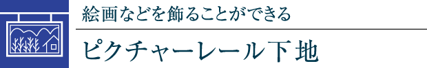 GȂǂ邱ƂłsN`[[n
