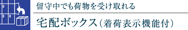 璆łו󂯎z{bNXiו\@\tj