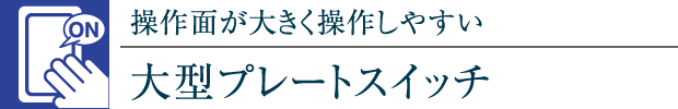 ʂ傫삵₷^v[gXCb`