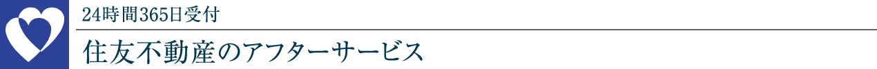 24365tZFsỸAt^[T[rX