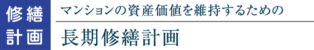 }V̎Ylێ邽߂̒CUv