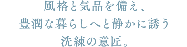 iƋCiALȕ炵ւƐÂɗÜӏB