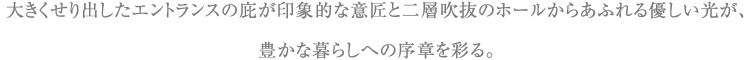 傫oGgX݂̔ۓIȈӏƓw̃z[炠ӂDALȕ炵ւ̏͂ʂB