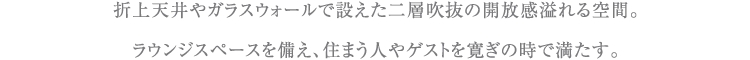 ܏VKXEH[Ő݂ẘJԁBEWXy[XAZ܂lQXg̎ŖB