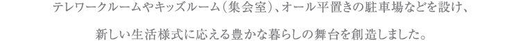 e[N[LbY[iWjAI[u̒ԏȂǂ݂AVlɉLȕ炵̕n܂B