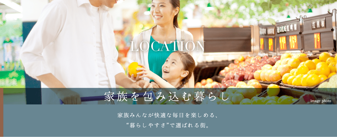 Ƒ݂ޕ炵