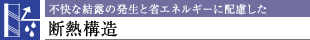 sȌI̔ƏȃGlM[ɔzfM\