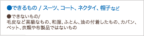ł łȂ