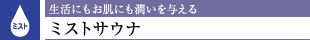 ɂɂ^~XgTEi