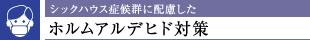 VbNnEXǌQɔzzAfqh΍
