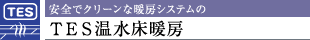 SŃN[Ȓg[VXêsdrg[