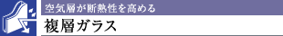 CwfM߂镡wKX