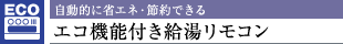 IɏȃGlEߖłGR@\tR