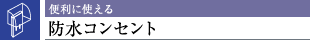 ֗ɎghRZg