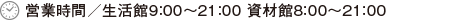 cƎ