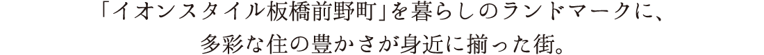 uCIX^CO쒬v炵̃h}[NɁAʂȏZ̖Lg߂ɑXB
