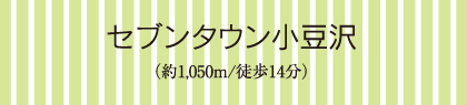 Zu^Ei1,050/k14j