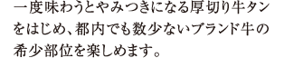 x키Ƃ݂ɂȂ؂苍^͂߁AsłȂuh̊󏭕ʂy߂܂B