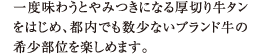 x키Ƃ݂ɂȂ؂苍^͂߁AsłȂuh̊󏭕ʂy߂܂B