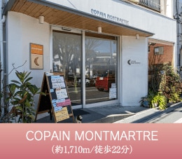 COPAIN MONTMARTREi1,710m/k22j