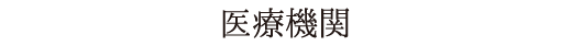 Ë@