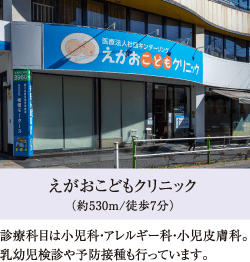 ǂNjbN