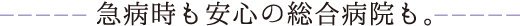 }aS̑a@B