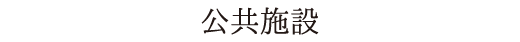{