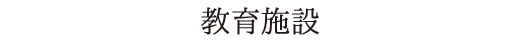 {