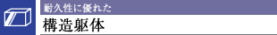ϋvɗDꂽ\