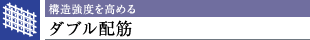 \x߂_uz