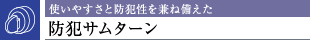 g₷ƖhƐ˔hƃT^[