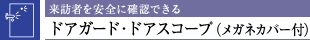K҂SɊmFłhAK[hEhAXR[viKlJo[tj