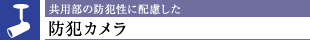 p̖hƐɔzhƃJ