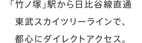 u|mˁvwJʓXJCc[CŁAsSɃ_CNgANZXB