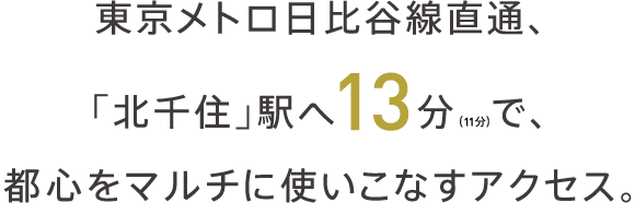 gJʁAukZvw13i11jŁAsS}`ɎgȂANZXB