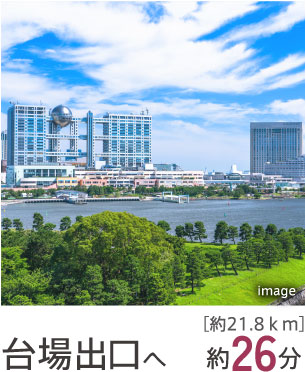 o֖26m21.8kmn