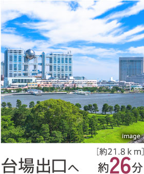 o֖26m21.8kmn