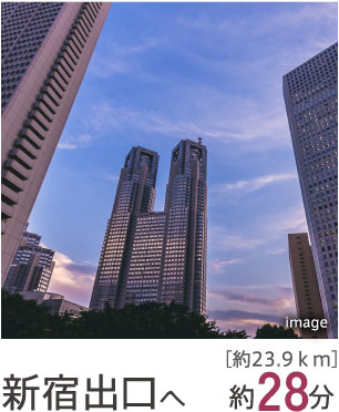 Vho֖28m23.9kmn