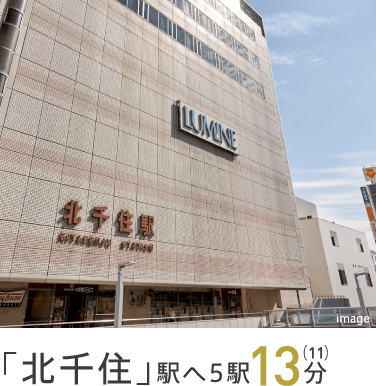 ukZvw5w13(11)