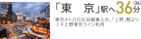 uvw36(34) gJAuvwJR쓌C