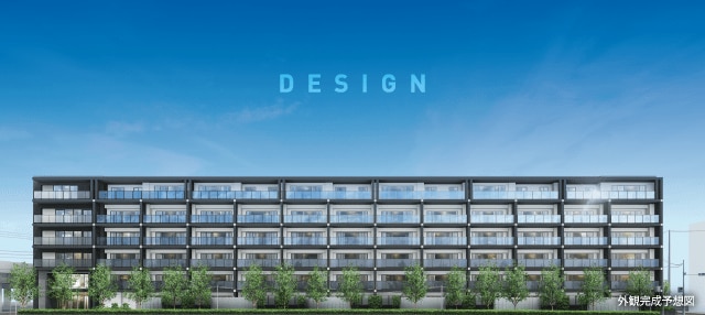 DESIGN