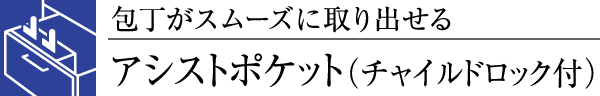 X[YɎoAVXg|Pbgi`ChbNtj