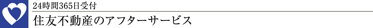 24365tZFsỸAt^[T[rX