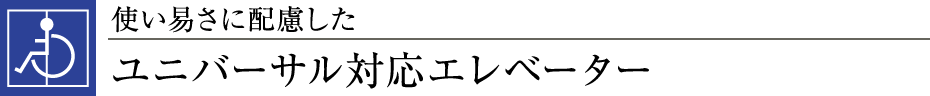 gՂɔzjo[TΉGx[^[